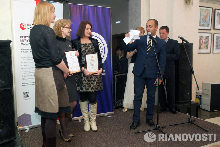 Церемония вручения премии Rеспект за достижения в работе пресс-служб Церемония вручения премии Rеспект за достижения в работе пресс-служб