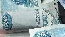 Плюс модернизация всей страны Плюс модернизация всей страны