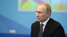Президент России Владимир Путин Президент России Владимир Путин
