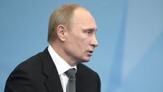 Президент России Владимир Путин Президент России Владимир Путин
