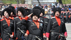 Казачий парад в Краснодаре Казачий парад в Краснодаре