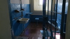 Следственный изолятор. Архивное фото Следственный изолятор. Архивное фото