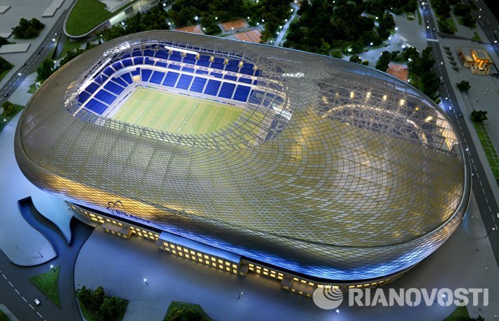 динамо фото стадион онлайн динамо фото стадион